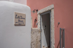 Castle Terrace Exclusive Apartment - Home By The Castle Apartment, Lisboa